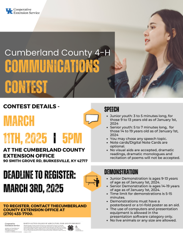 Communications Contest Flyer 